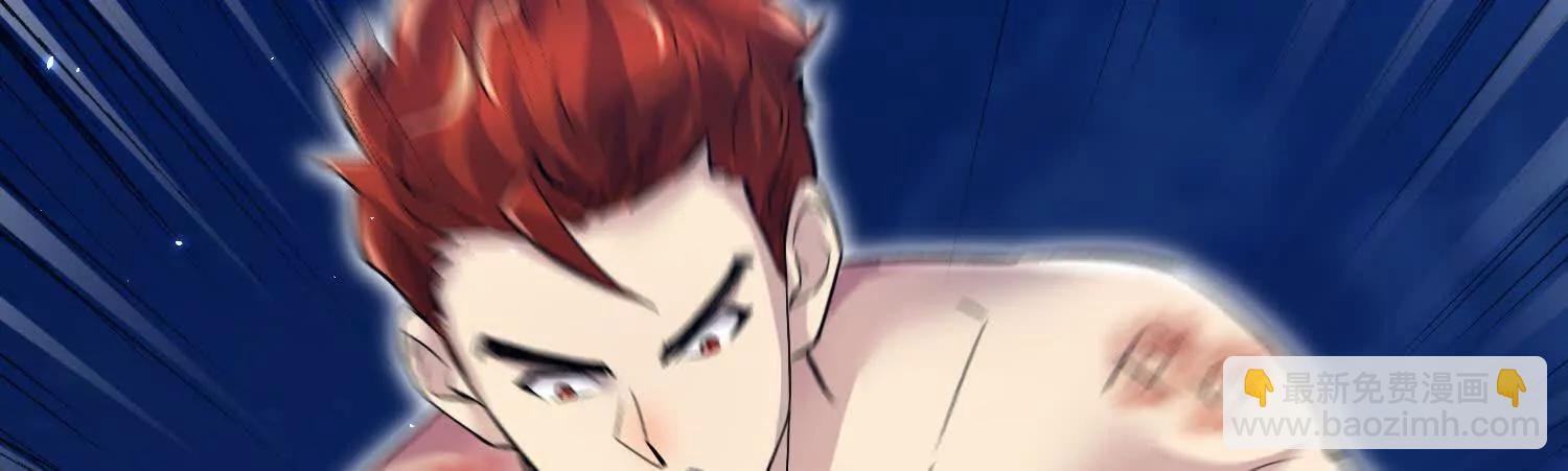 第78话下  奉命行事(1/3)-第153话