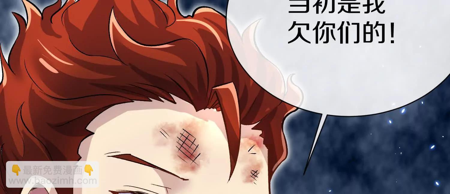 第78话下  奉命行事(1/3)-第153话