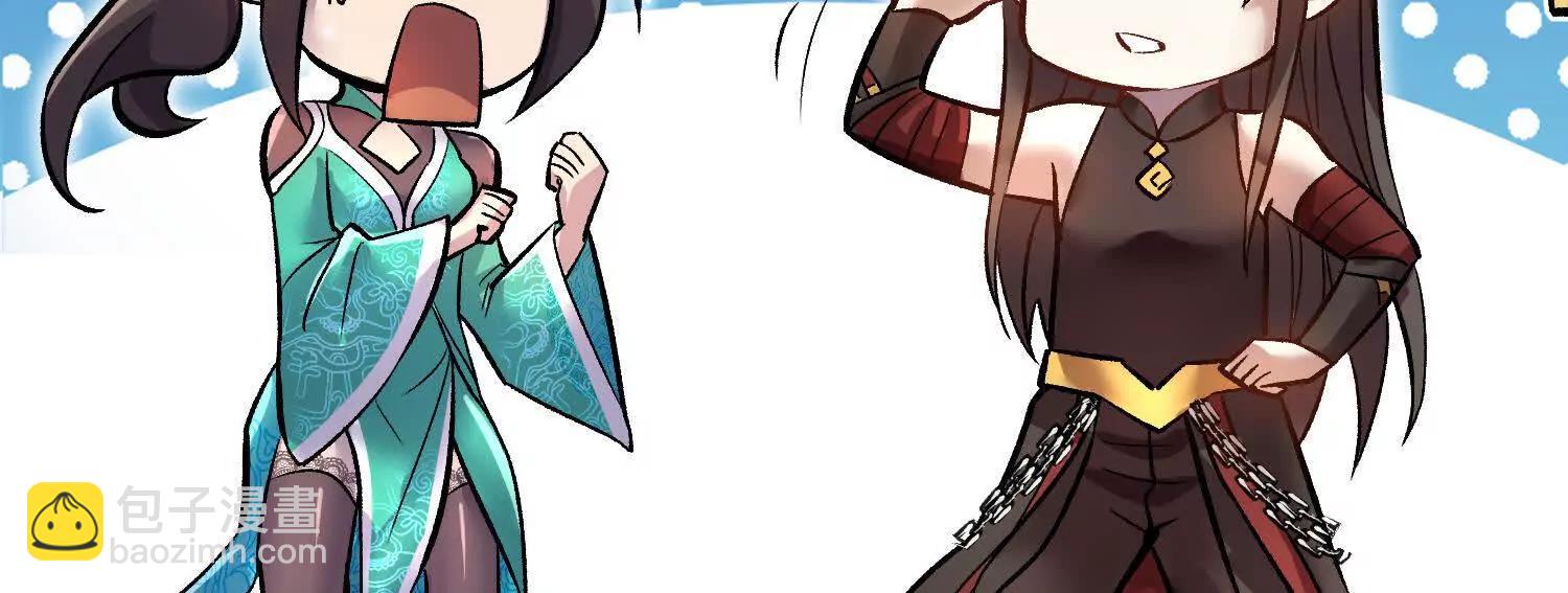 第79话下   皇极宗背后(1/3)-第155话