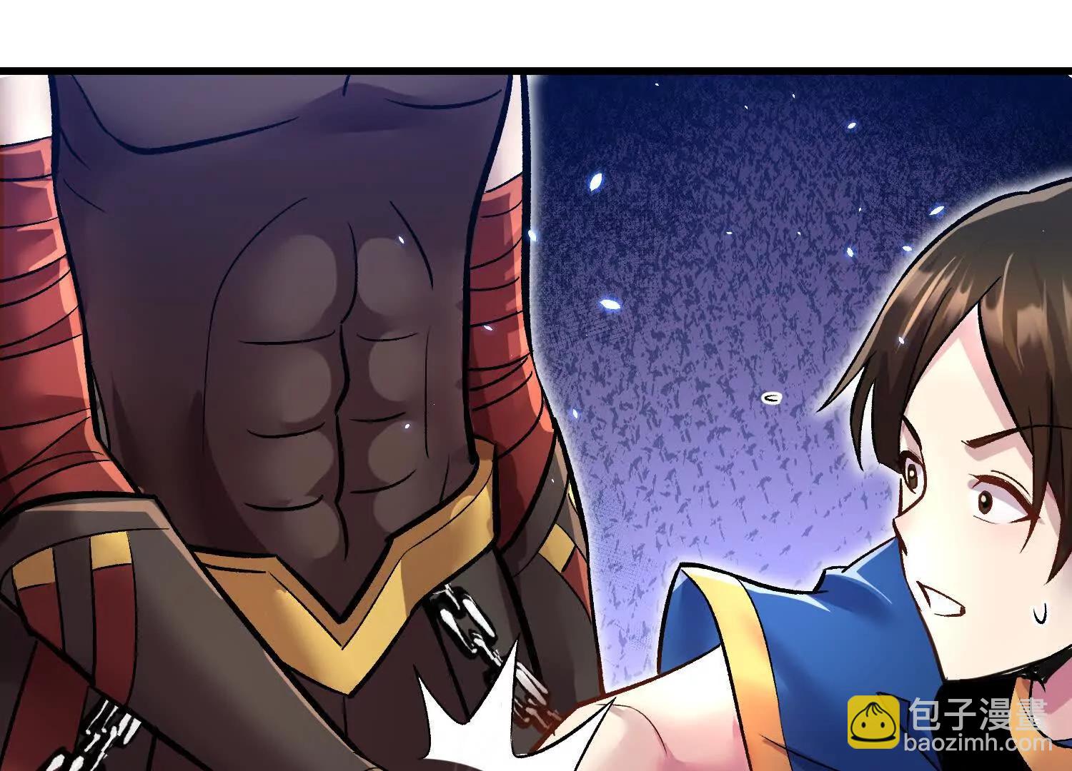 第79话下   皇极宗背后(1/3)-第155话