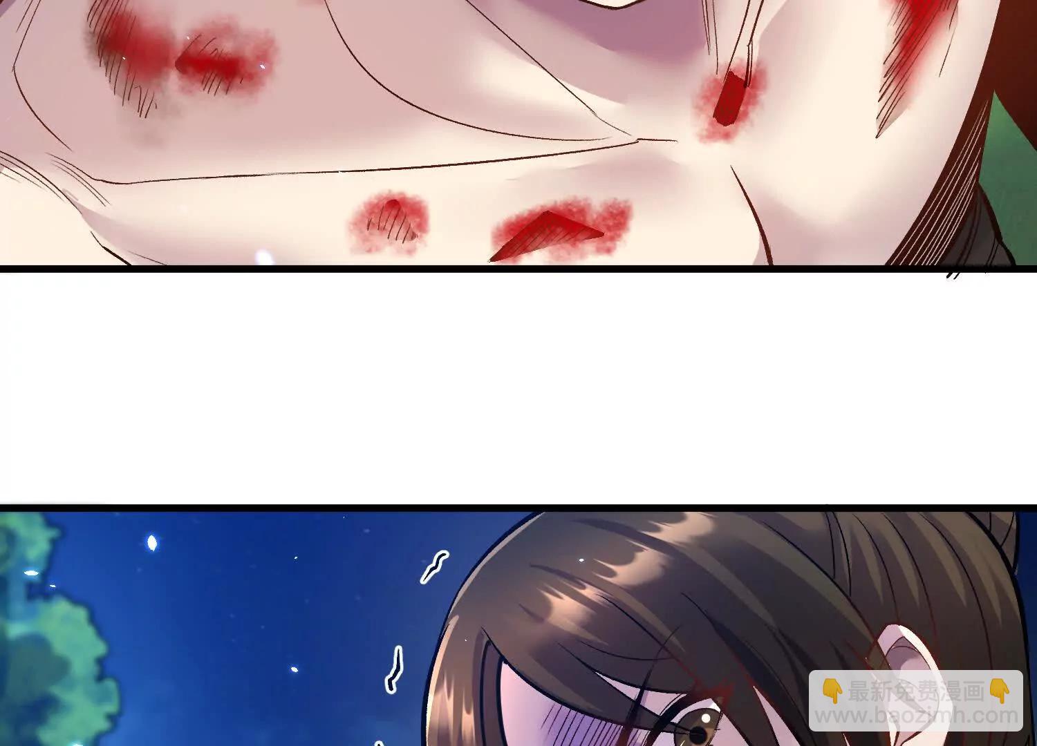 第79话下   皇极宗背后(1/3)-第155话