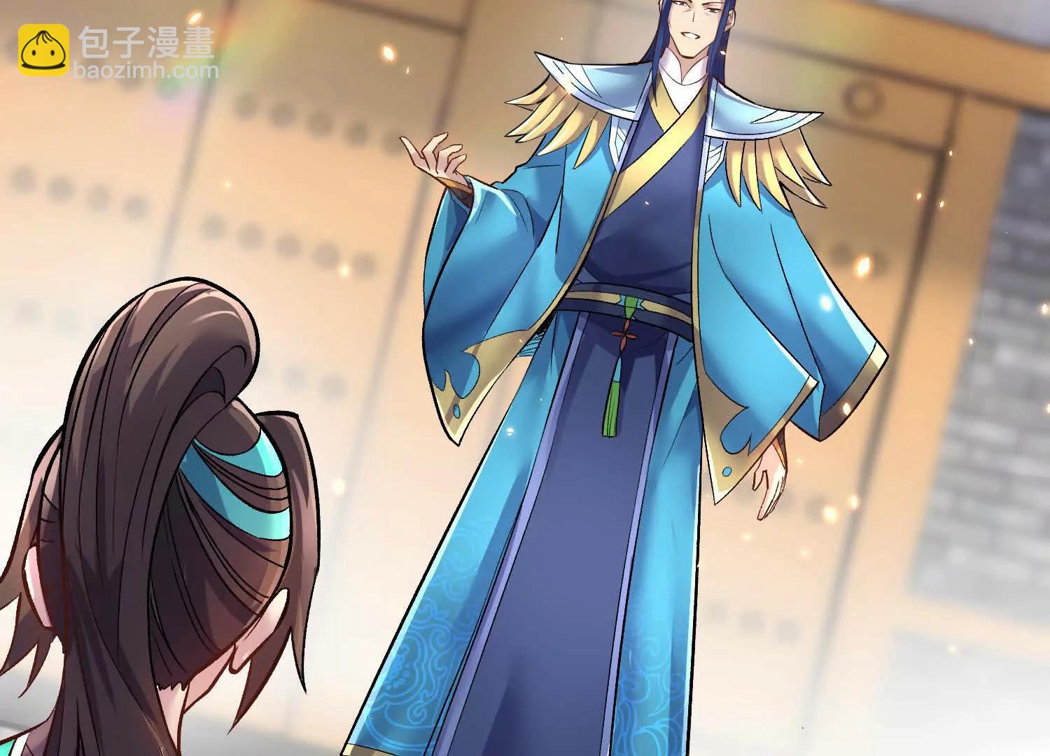 第79话下   皇极宗背后(1/3)-第155话