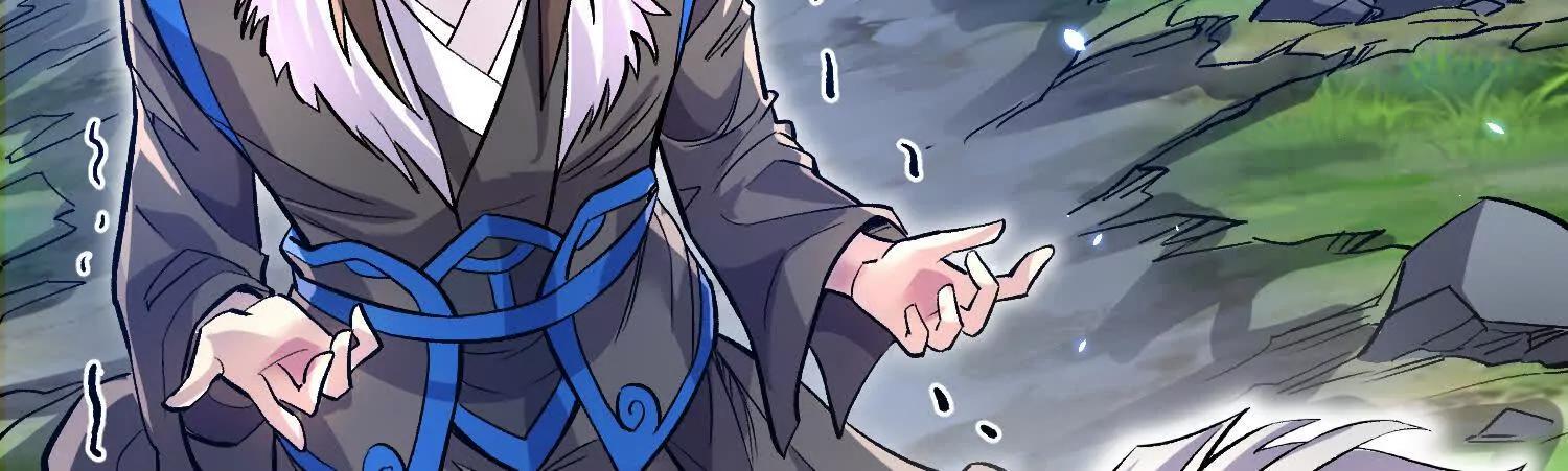 第79话下   皇极宗背后(1/3)-第155话