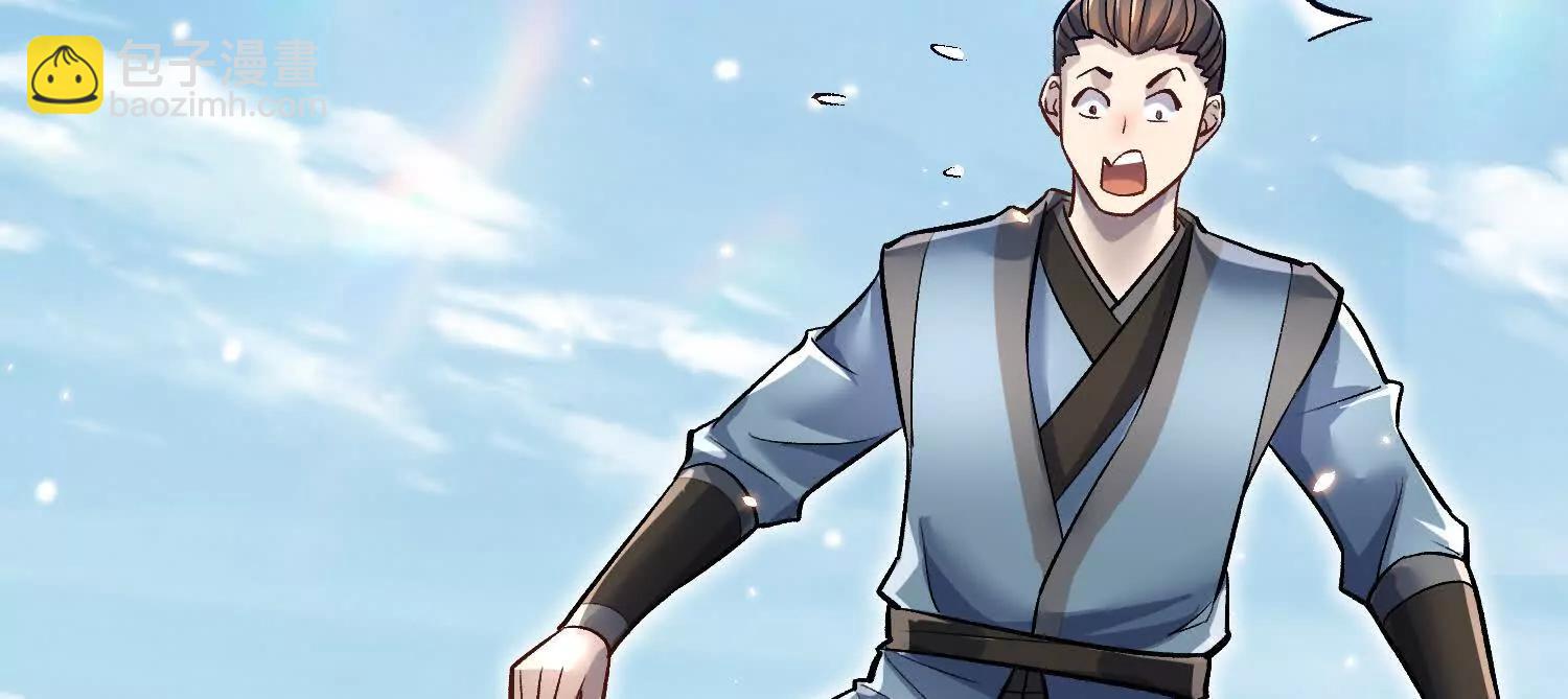 第81话下   证人(1/3)-第159话