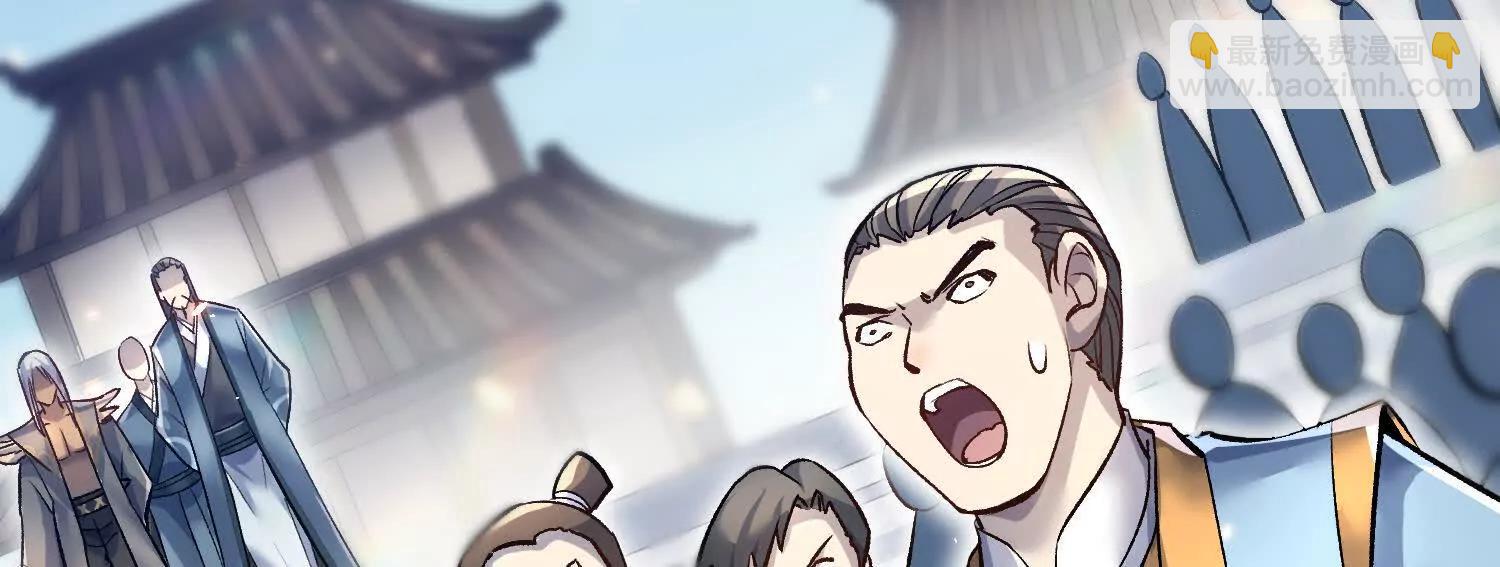 第81话下   证人(1/3)-第159话