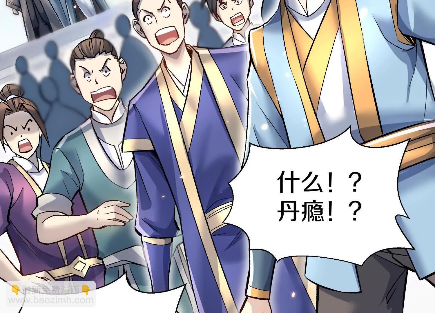 第81话下   证人(1/3)-第159话