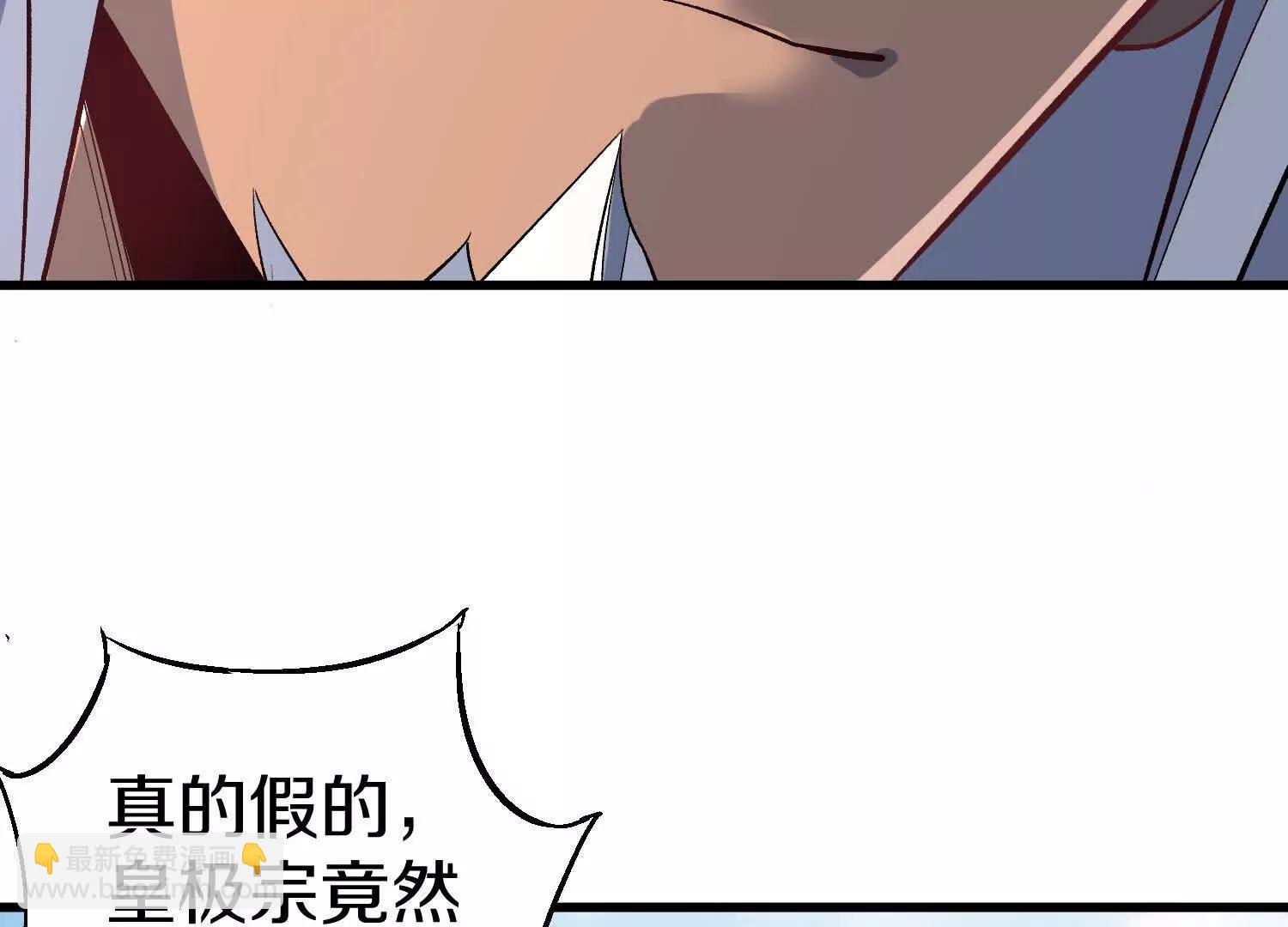 第81话下   证人(1/3)-第159话