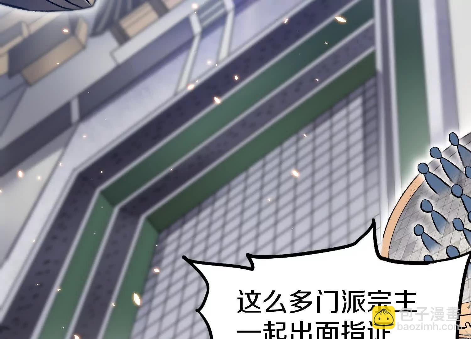 第81话下   证人(1/3)-第159话