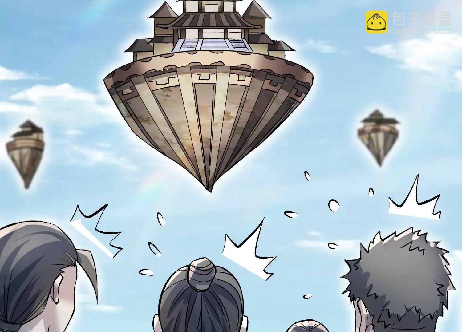 第81话下   证人(1/3)-第159话