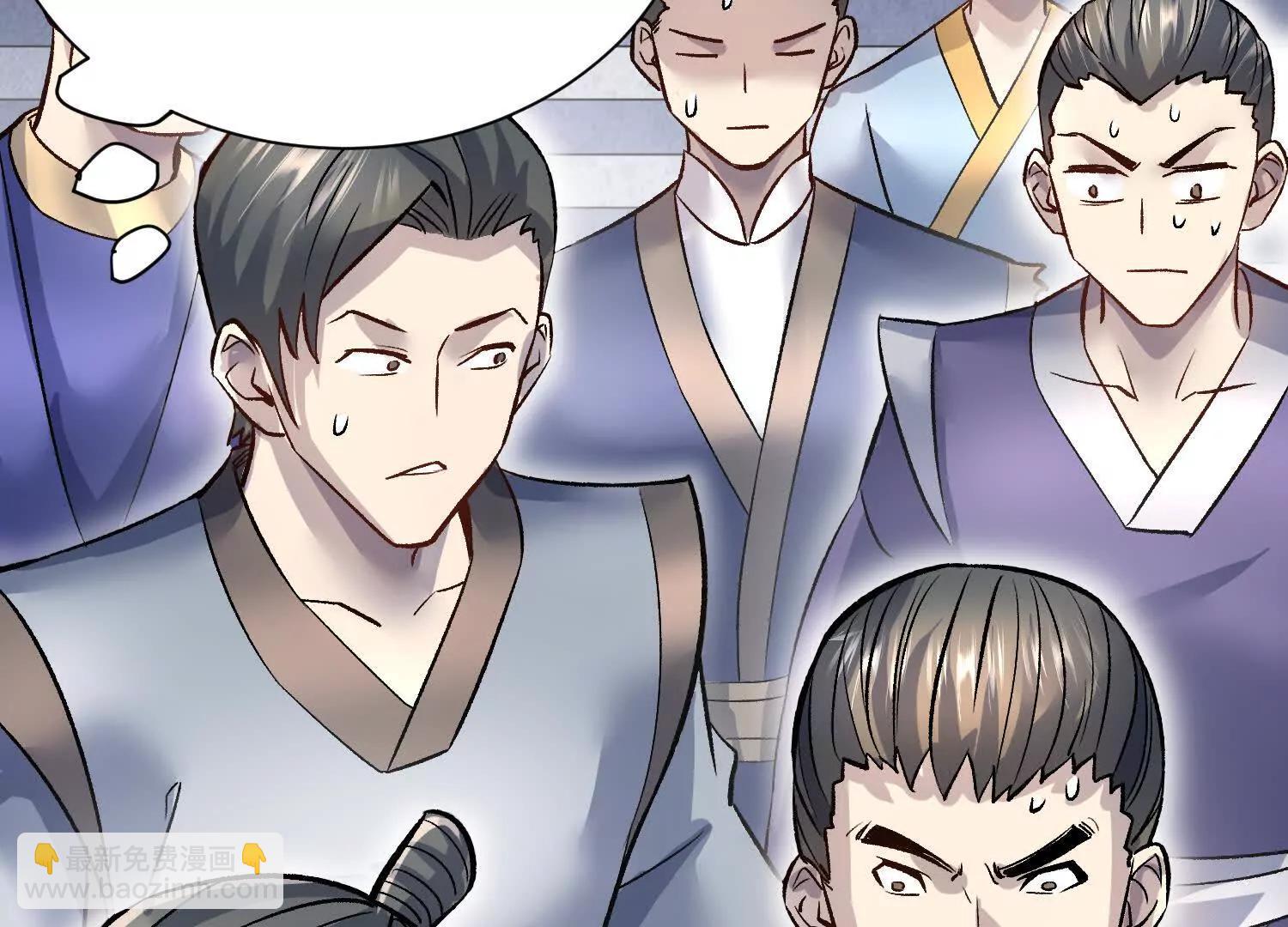 第81话下   证人(1/3)-第159话