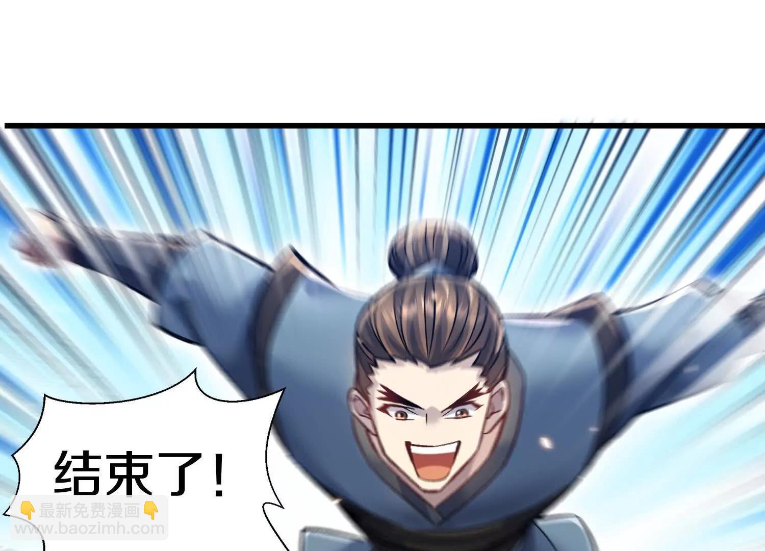 第81话下   证人(1/3)-第159话