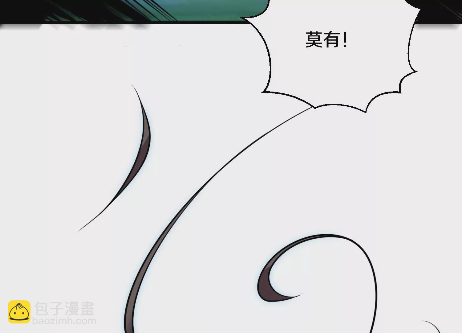 第12话  小花(1/4)-第17话