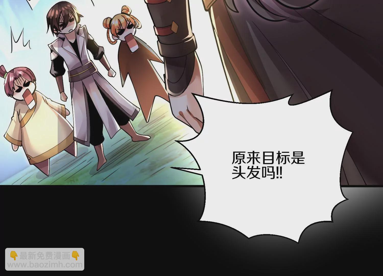 第12话  小花(1/4)-第17话