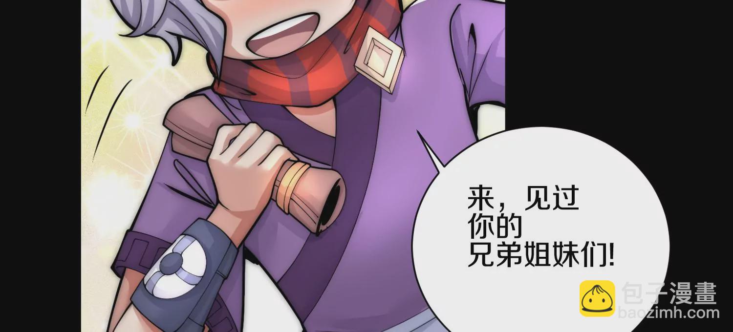 第12话  小花(1/4)-第17话