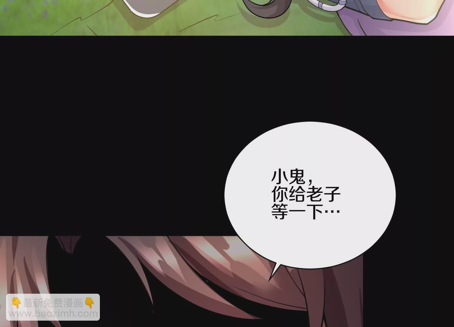 第12话  小花(1/4)-第17话