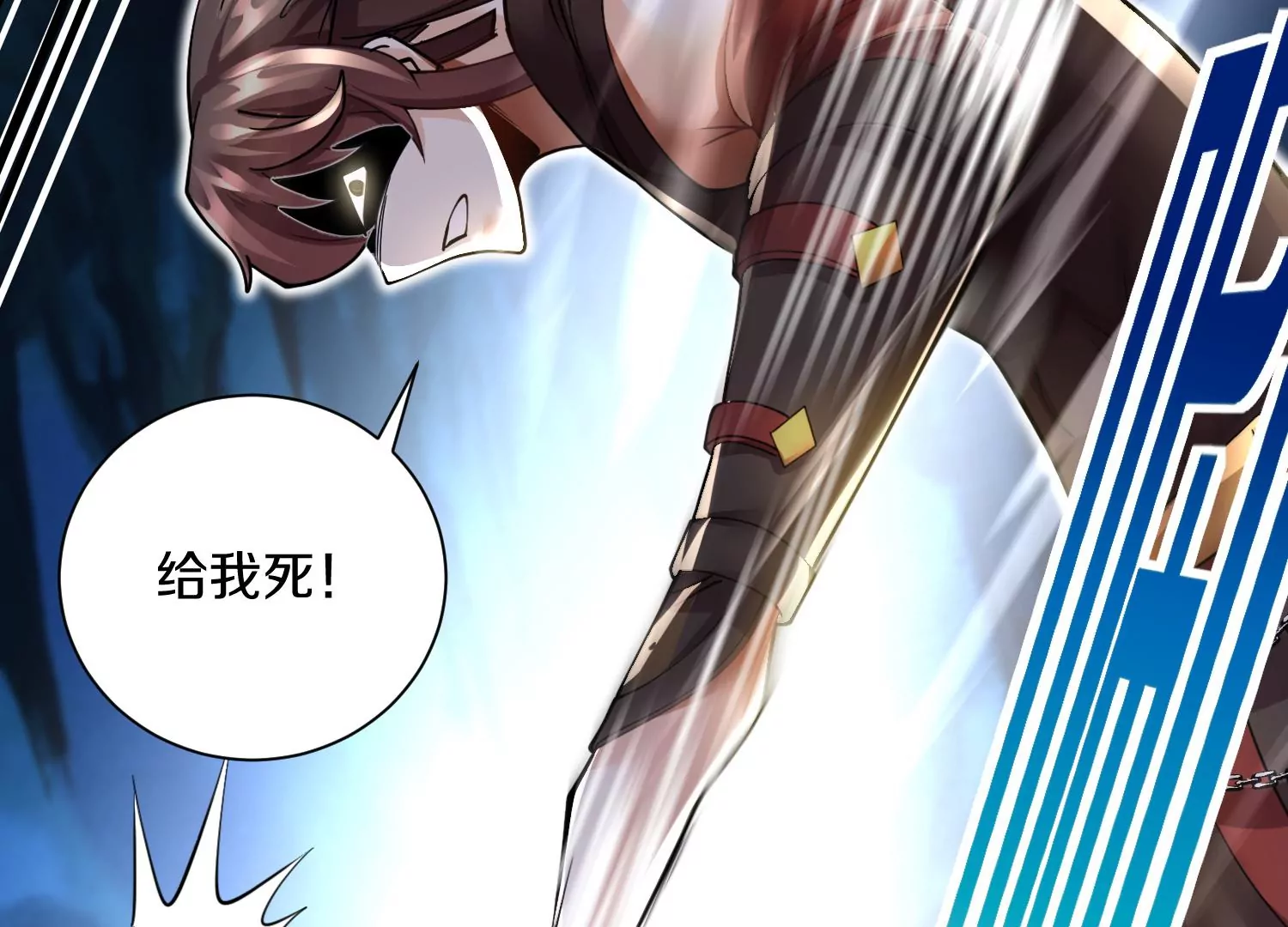 第12话  小花(1/4)-第17话