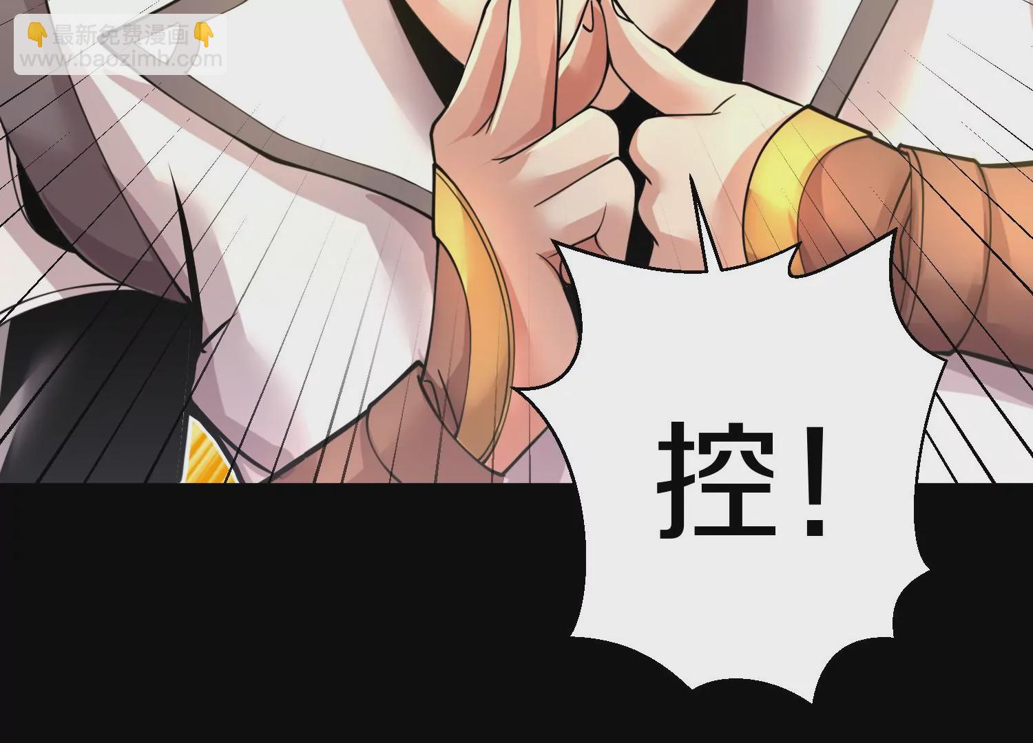 第12话  小花(1/4)-第17话