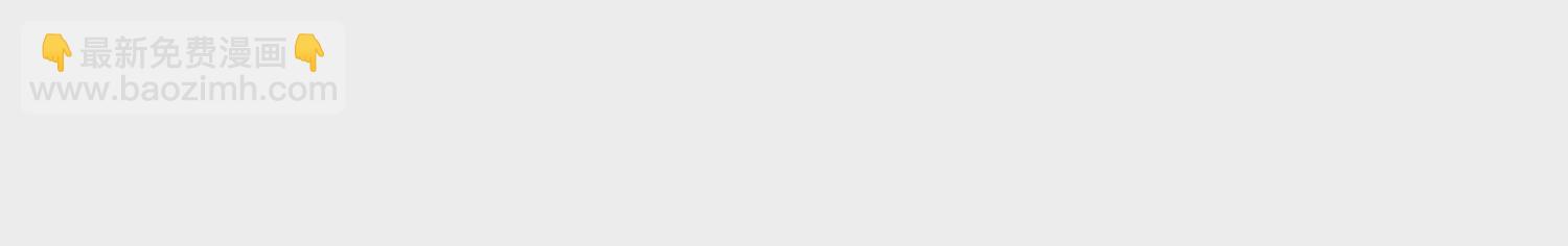 第12话  小花(1/4)-第17话