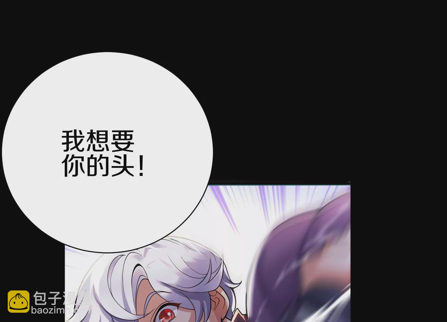 第12话  小花(1/4)-第17话