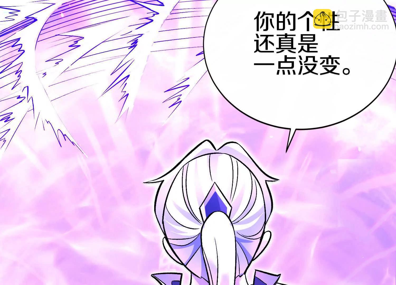 第84话下　魂契断了(1/4)-第165话