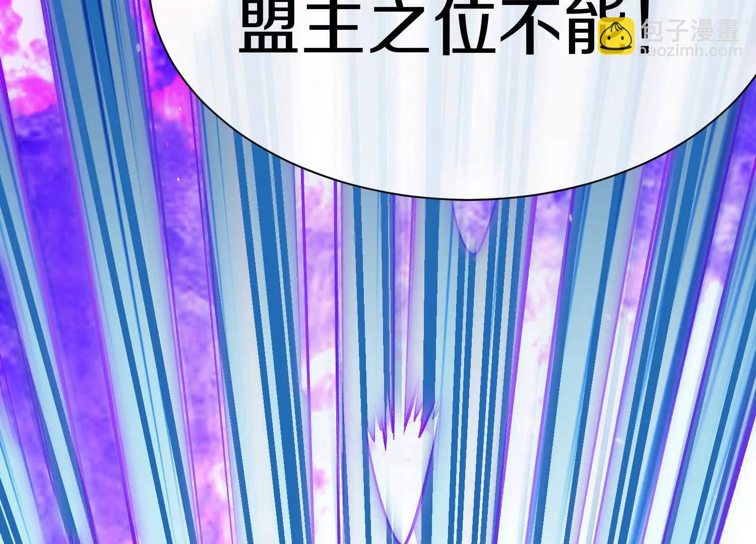 第84话下　魂契断了(1/4)-第165话