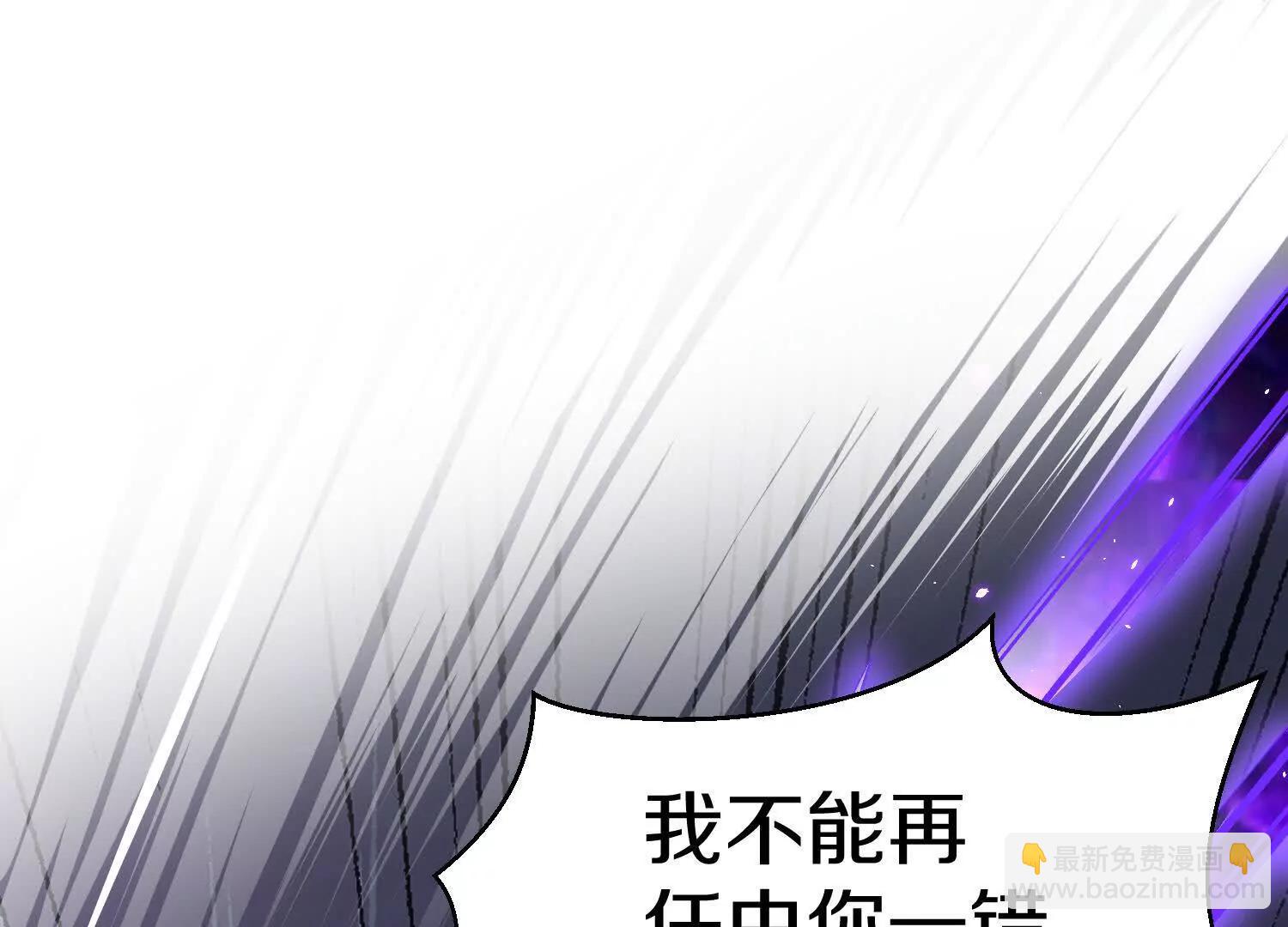 第84话下　魂契断了(1/4)-第165话