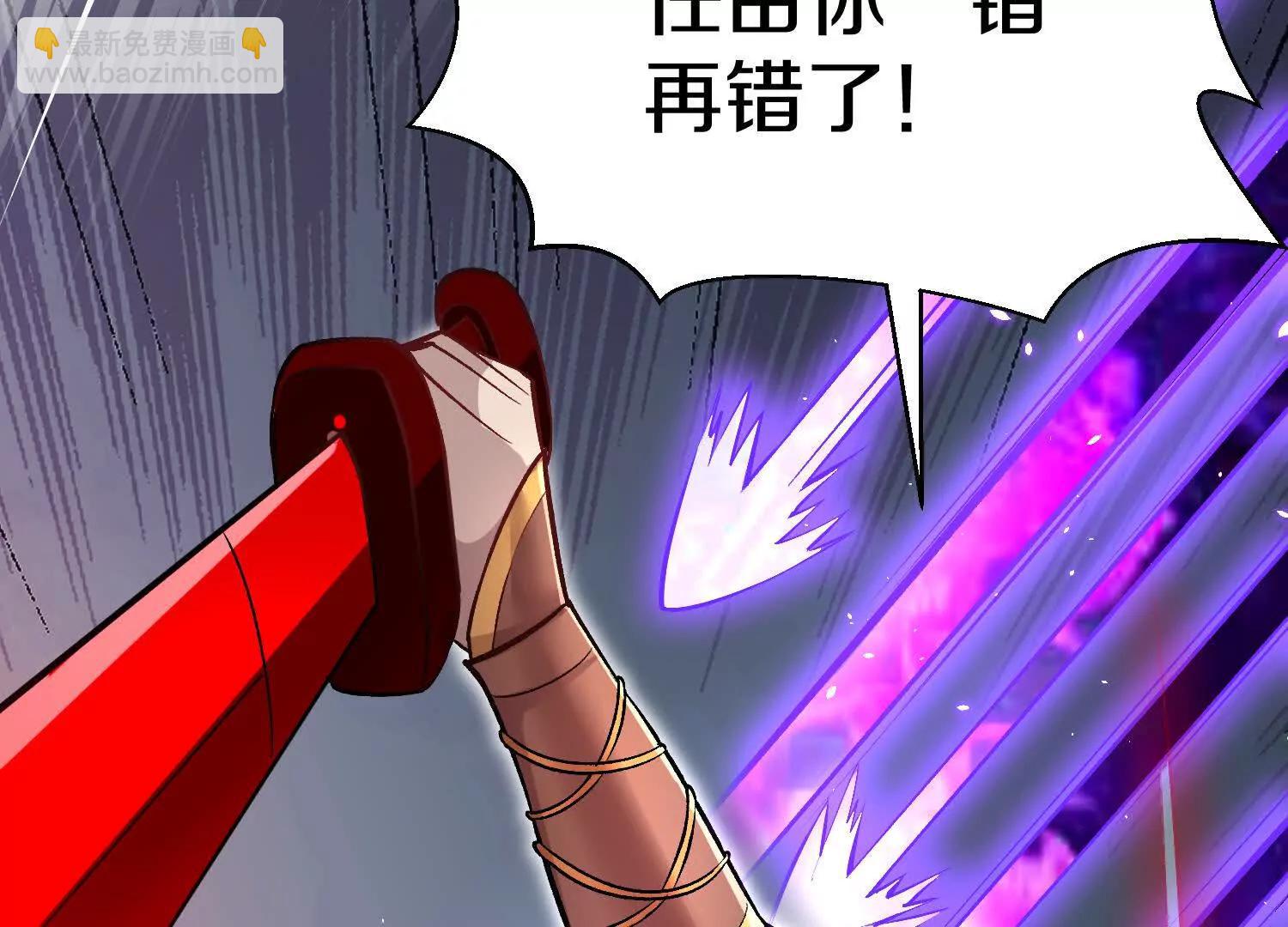 第84话下　魂契断了(1/4)-第165话