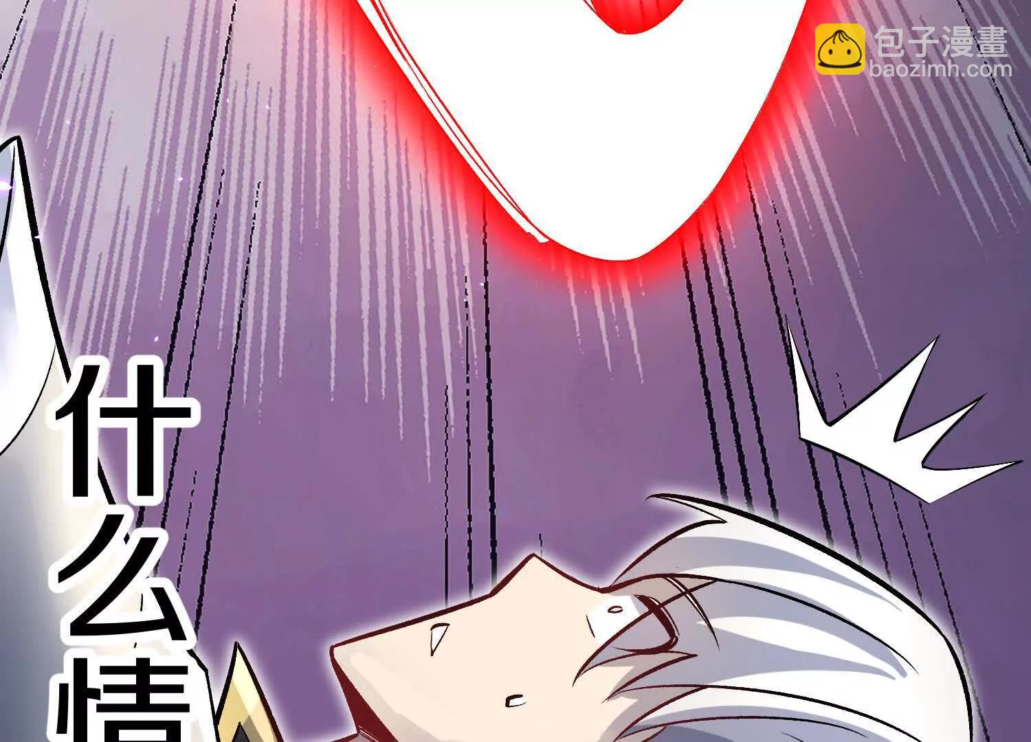 第84话下　魂契断了(1/4)-第165话