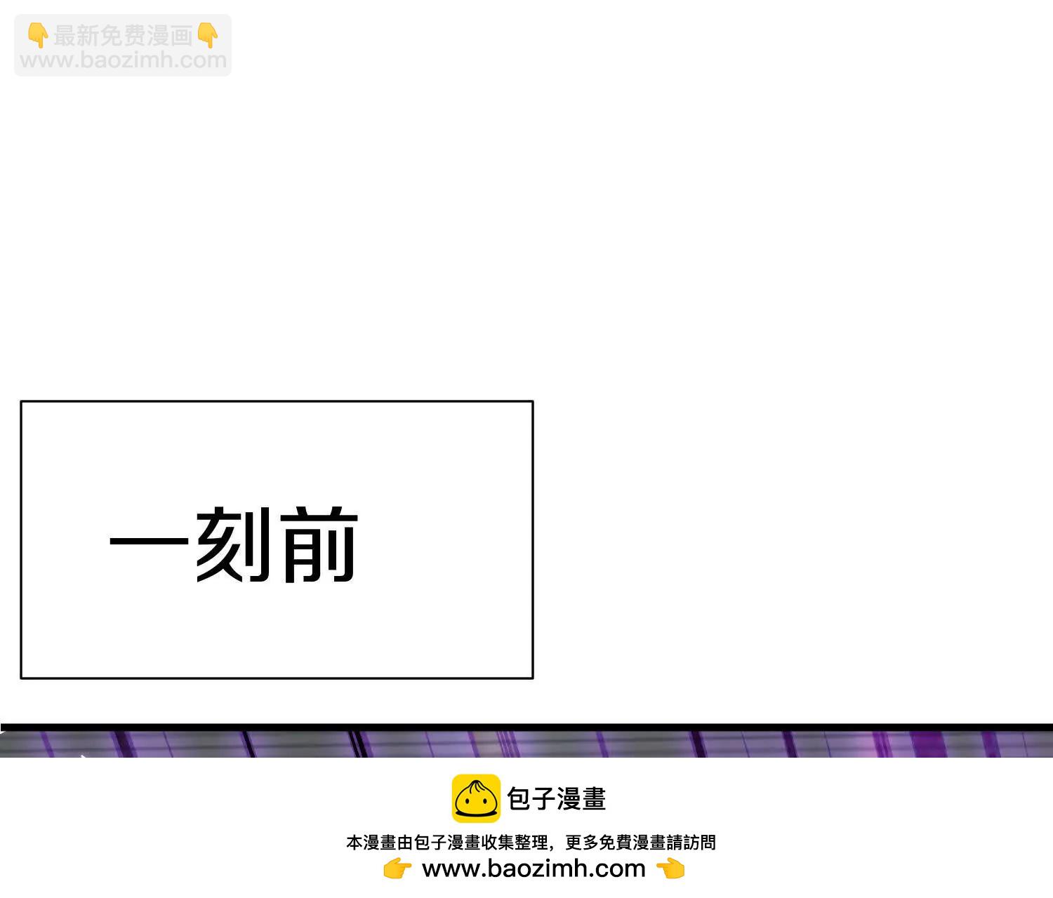 第84话下　魂契断了(1/4)-第165话