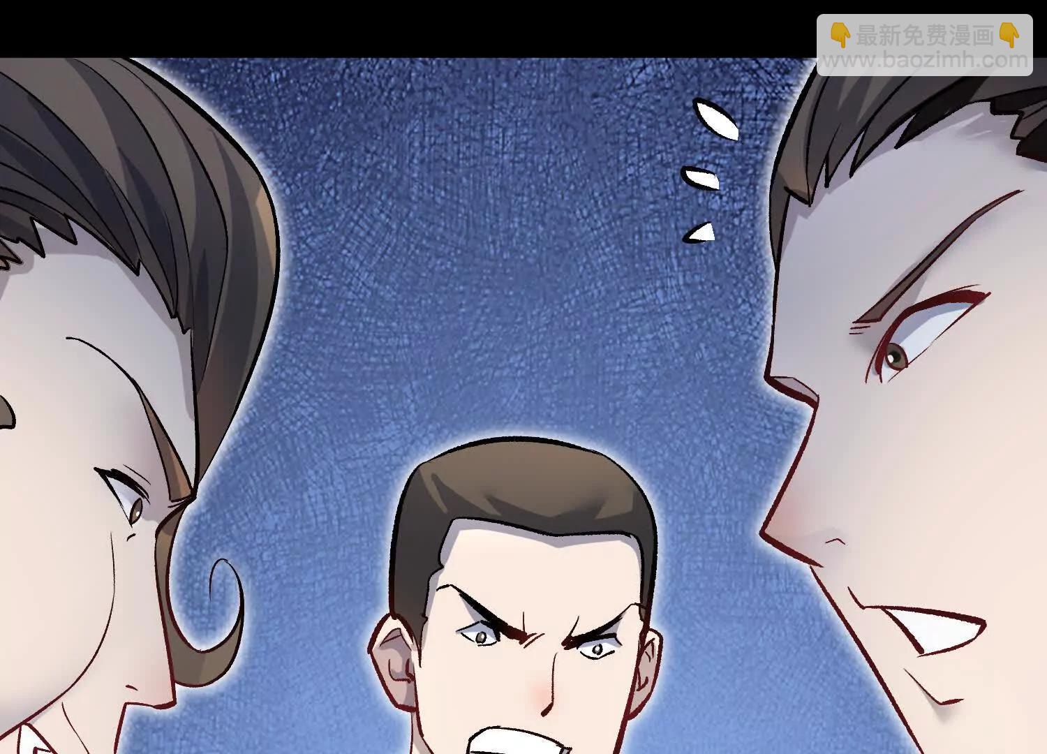 第85话下　不要相信任何人(1/3)-第167话