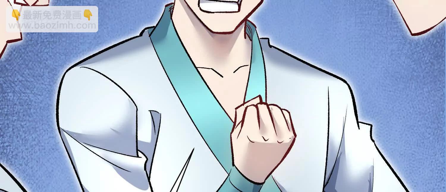 第85话下　不要相信任何人(1/3)-第167话