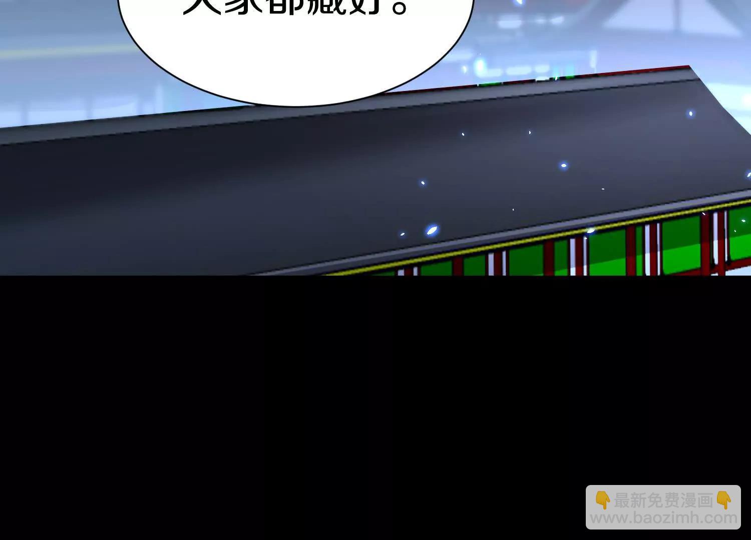 第85话下　不要相信任何人(1/3)-第167话