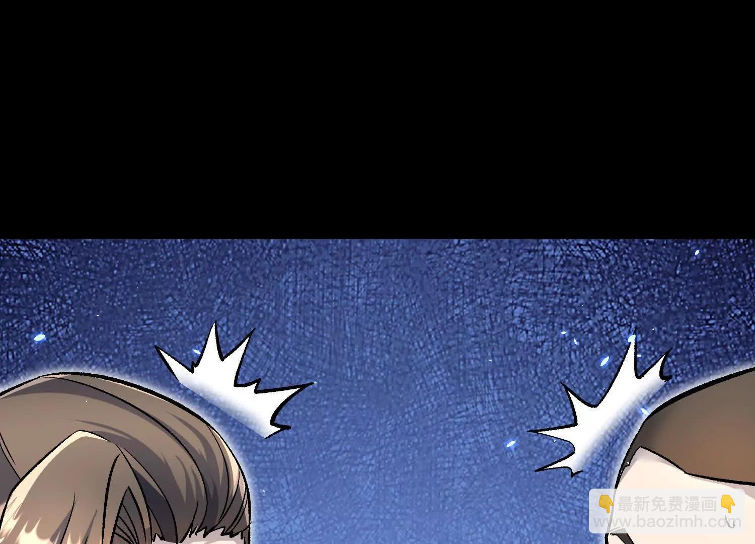 第85话下　不要相信任何人(1/3)-第167话