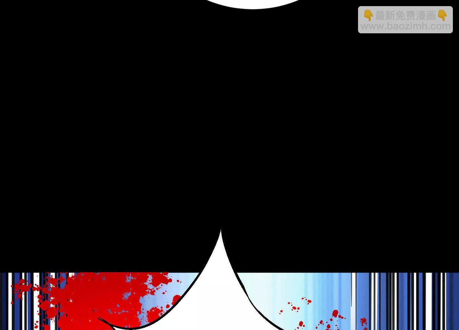 第85话下　不要相信任何人(1/3)-第167话