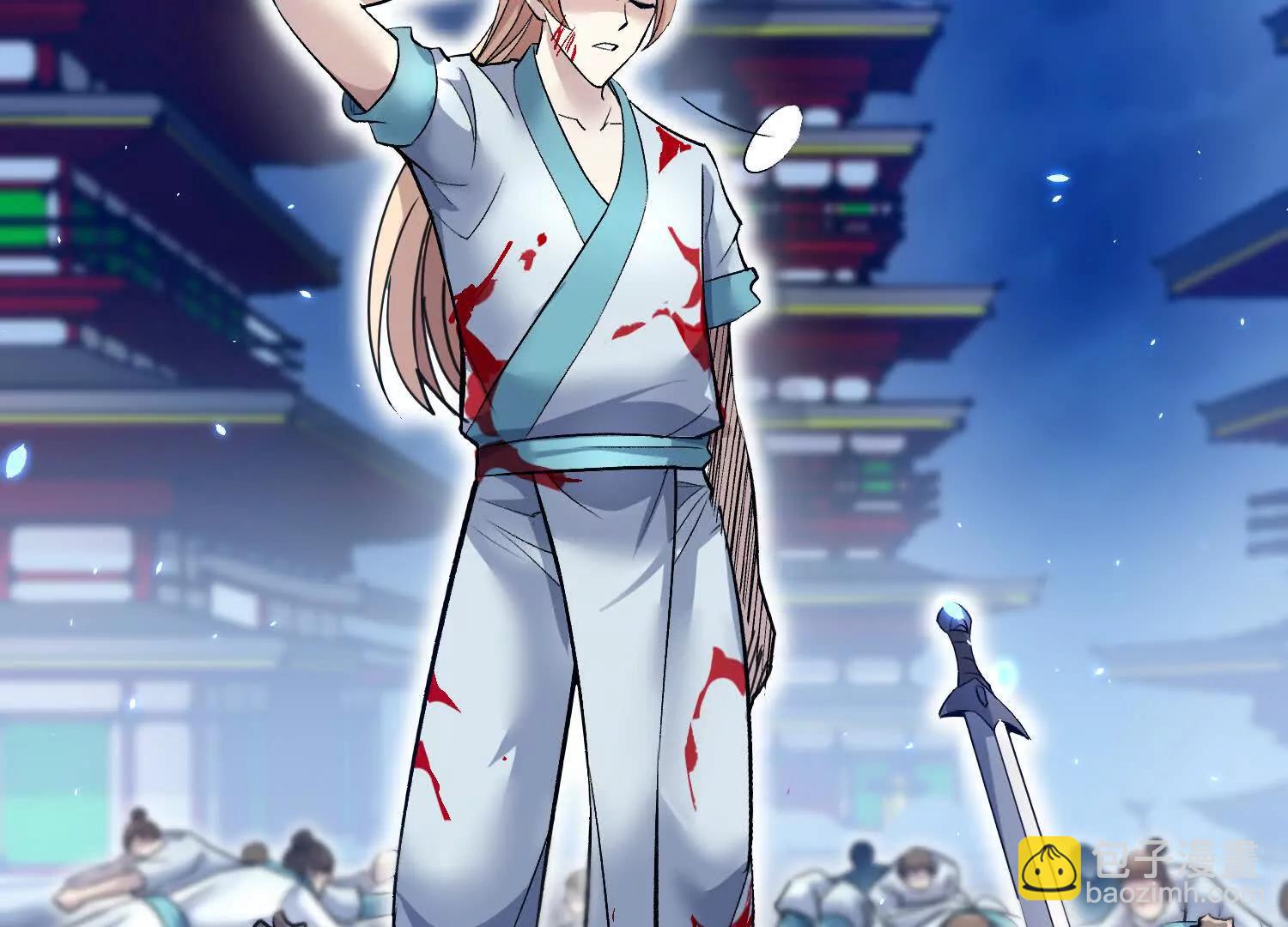 第85话下　不要相信任何人(1/3)-第167话