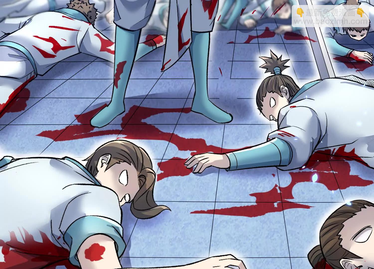 第85话下　不要相信任何人(1/3)-第167话