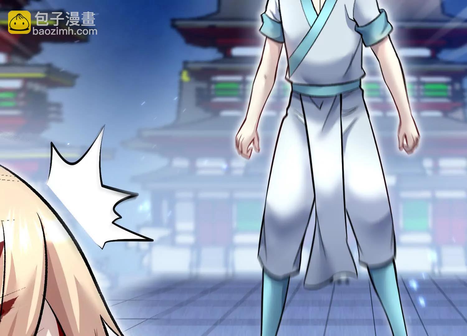 第85话下　不要相信任何人(1/3)-第167话