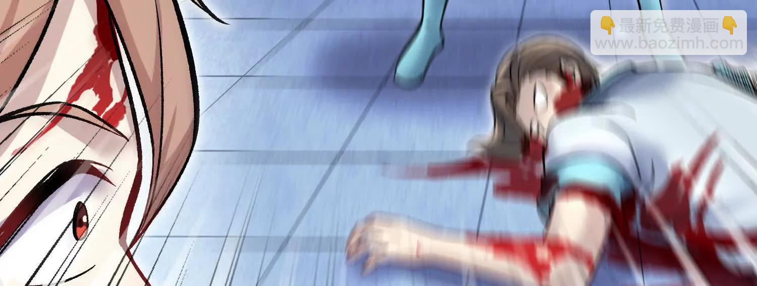 第85话下　不要相信任何人(1/3)-第167话