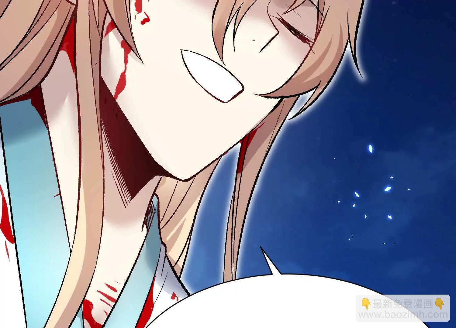 第85话下　不要相信任何人(1/3)-第167话