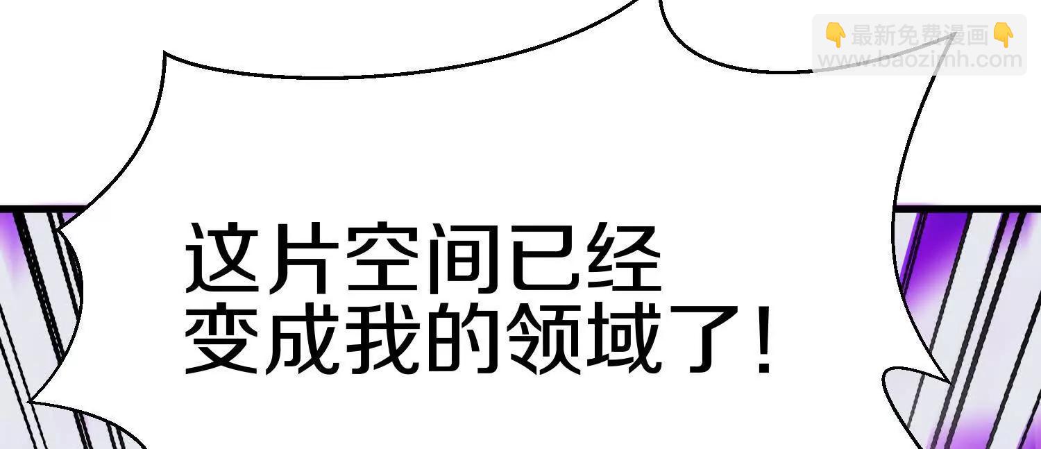 第86话下  最终话(1/5)-第169话