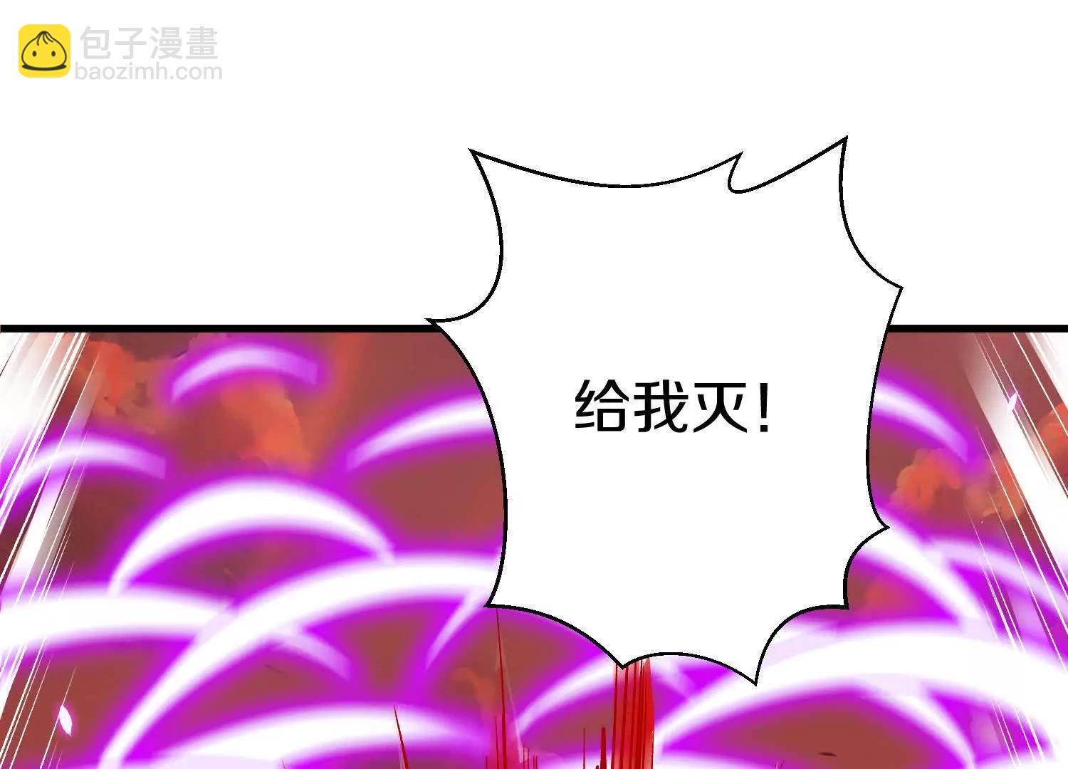 第86话下  最终话(1/5)-第169话