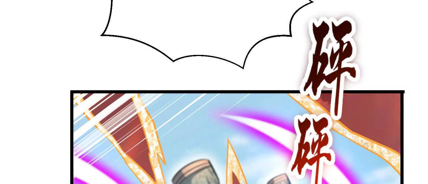 第86话下  最终话(1/5)-第169话