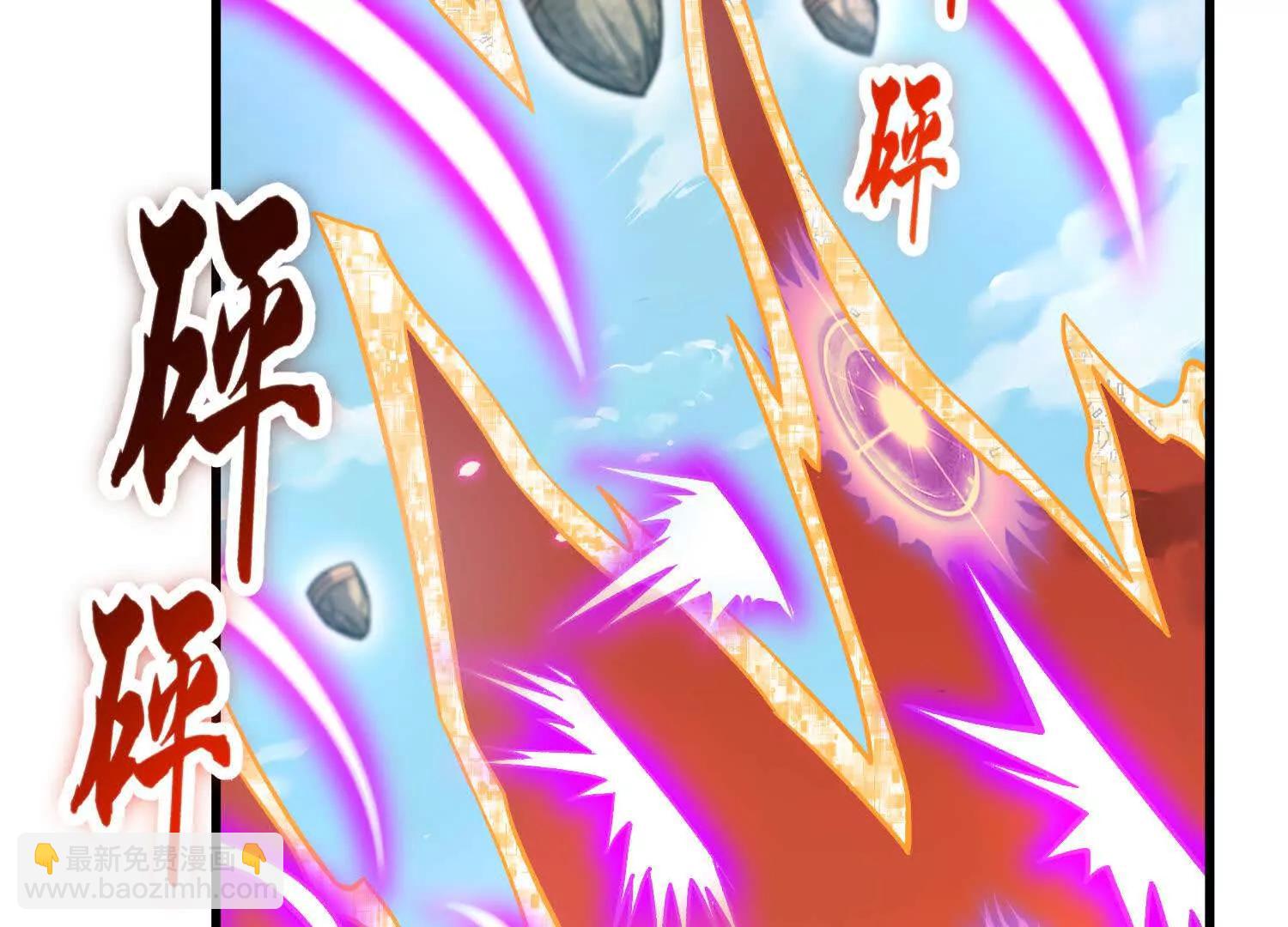 第86话下  最终话(1/5)-第169话