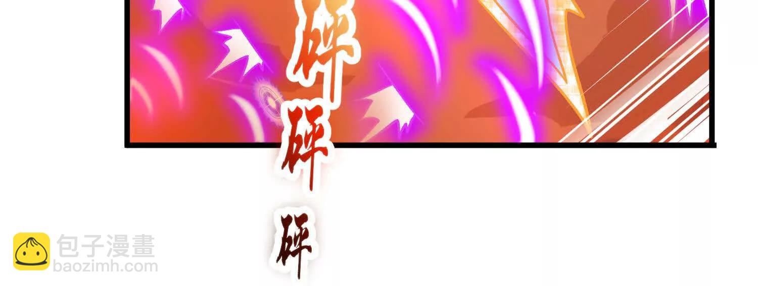 第86话下  最终话(1/5)-第169话