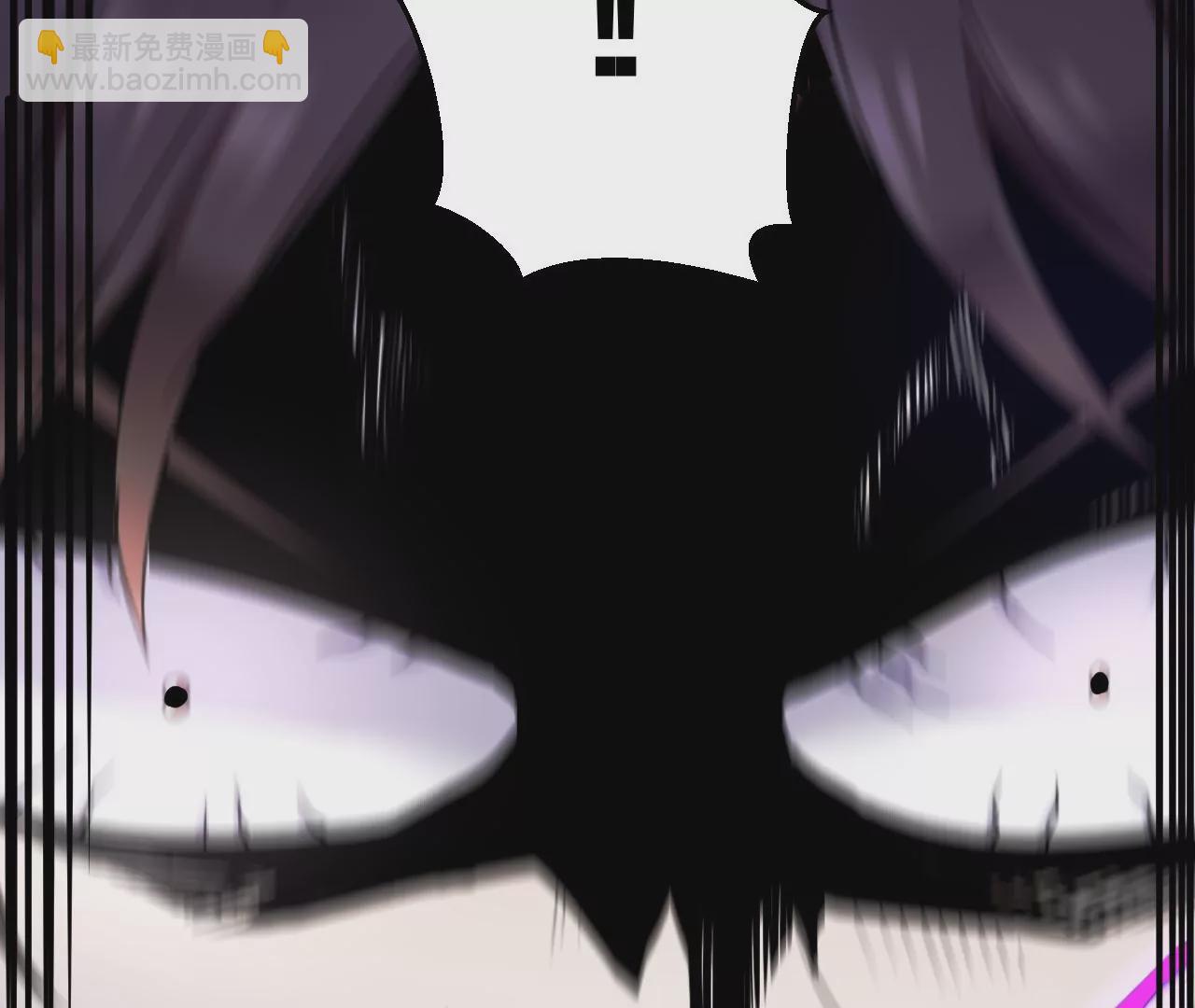 第2话 我也是正道中人(1/5)-第3话