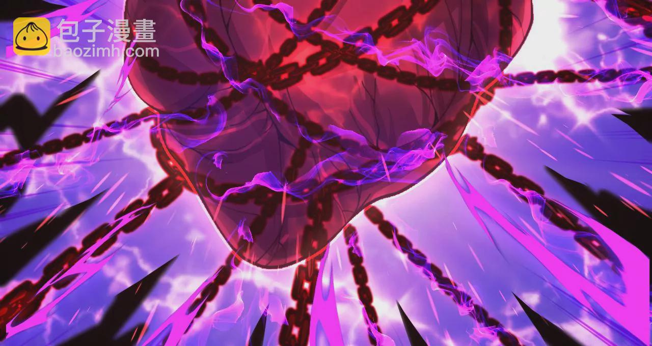 第2话 我也是正道中人(1/5)-第3话