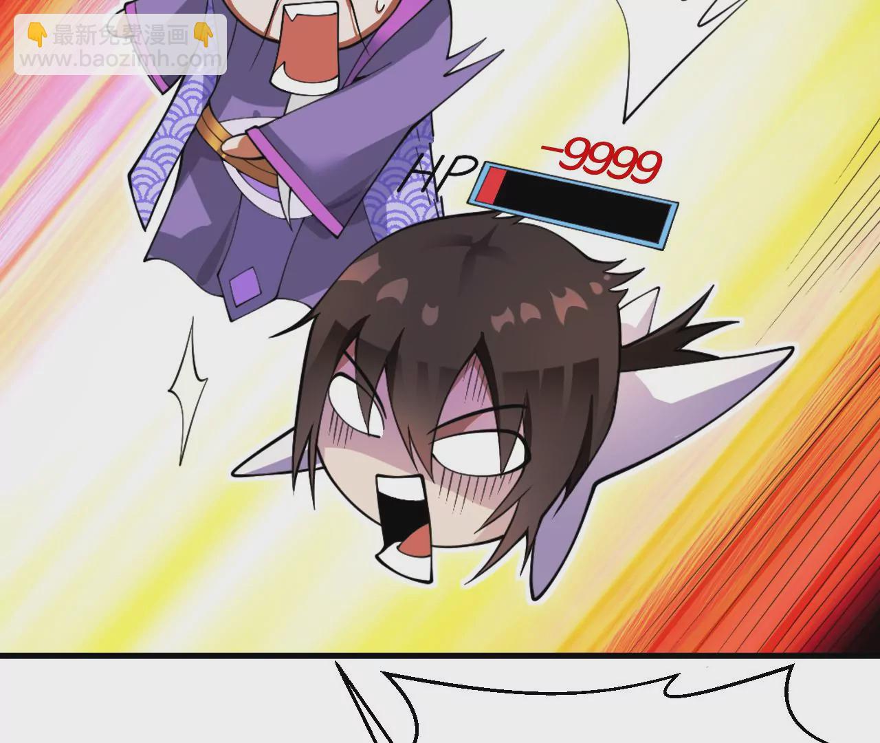 第2话 我也是正道中人(1/5)-第3话