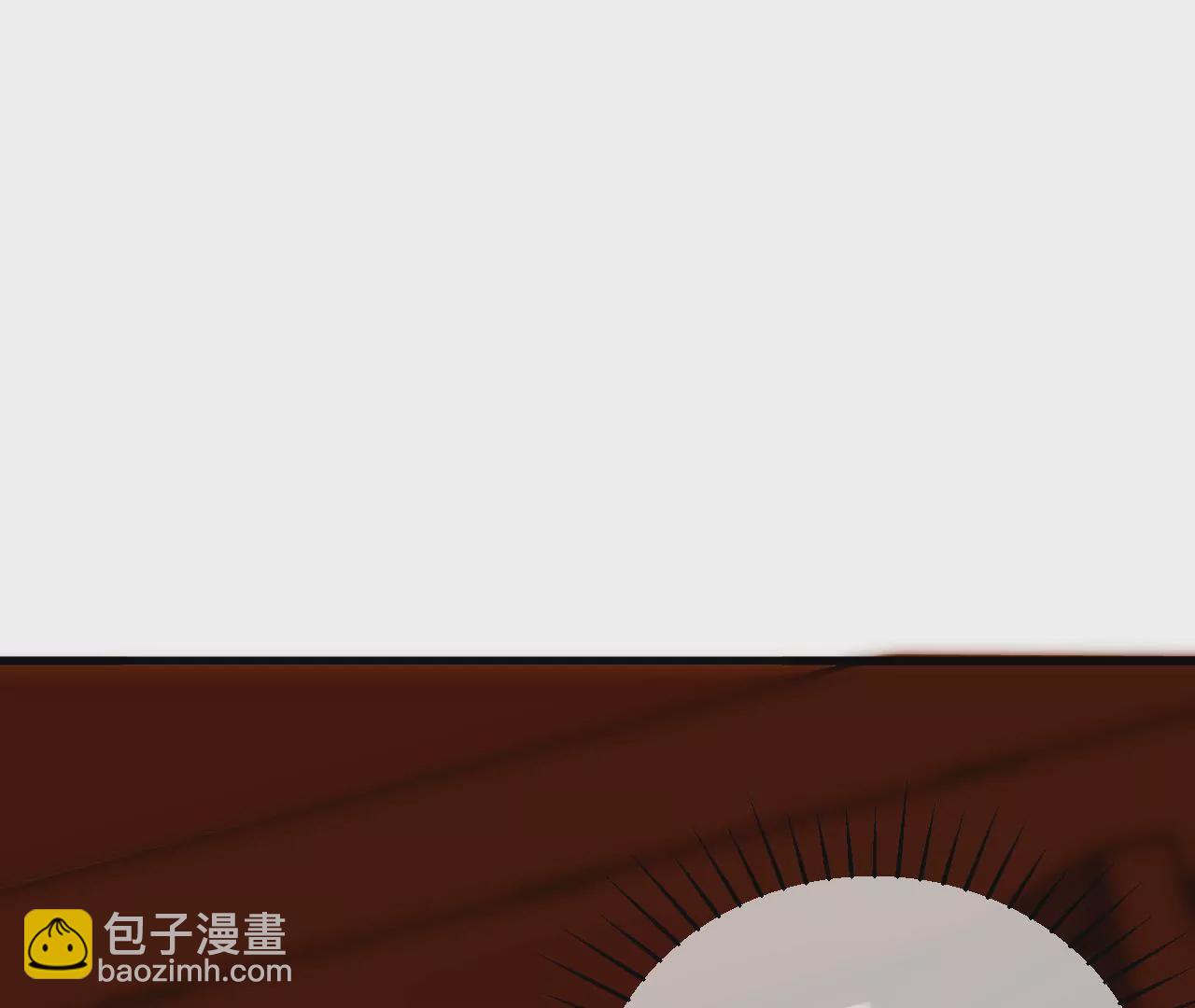 第2话 我也是正道中人(1/5)-第3话