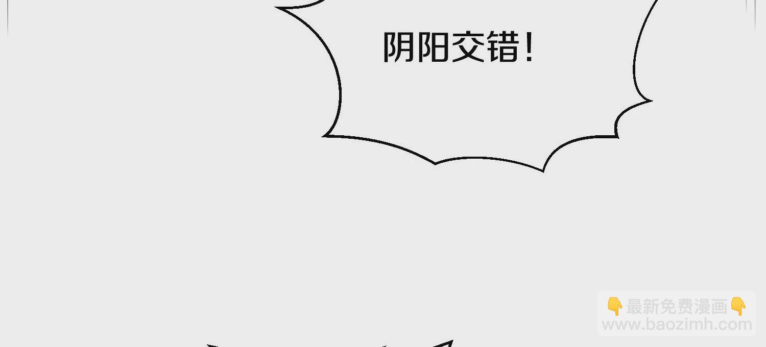 第14话下   与人为善(1/4)-第21话