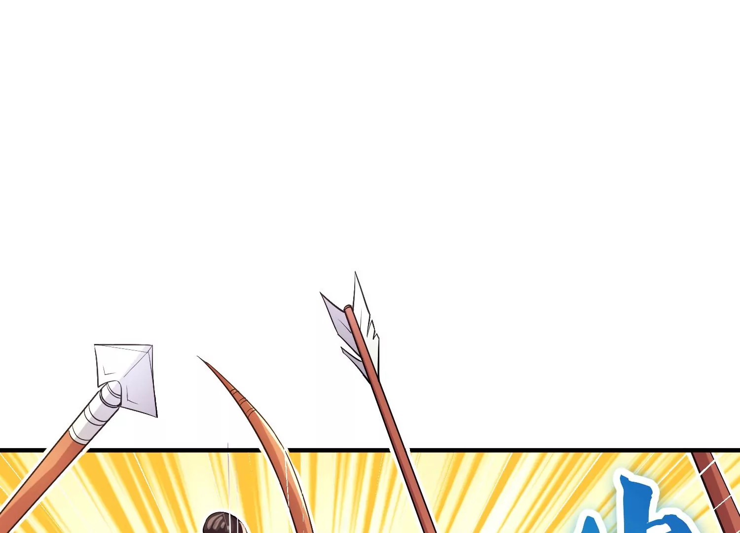 第14话下   与人为善(1/4)-第21话